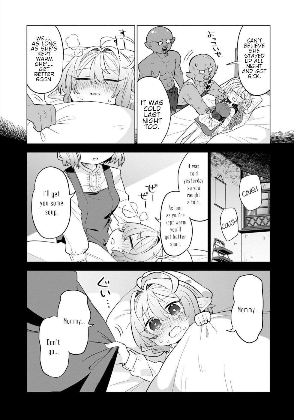 Sweets, Elf, And A High School Girl - chapter 7.5 - #4