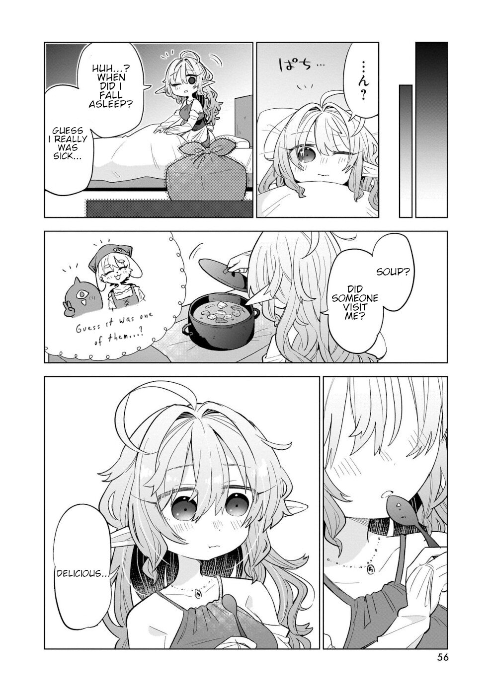 Sweets, Elf, And A High School Girl - chapter 7.5 - #6