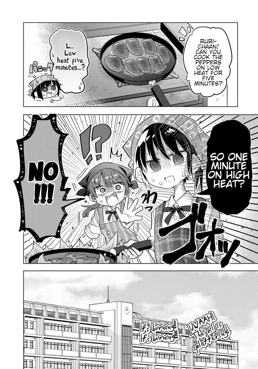 Sweets, Elf, And A High School Girl - chapter 7 - #4