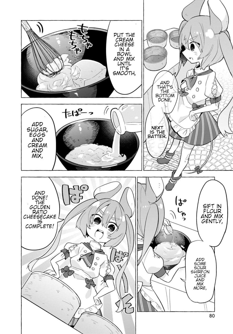 Sweets, Elf, And A High School Girl - chapter 9 - #6