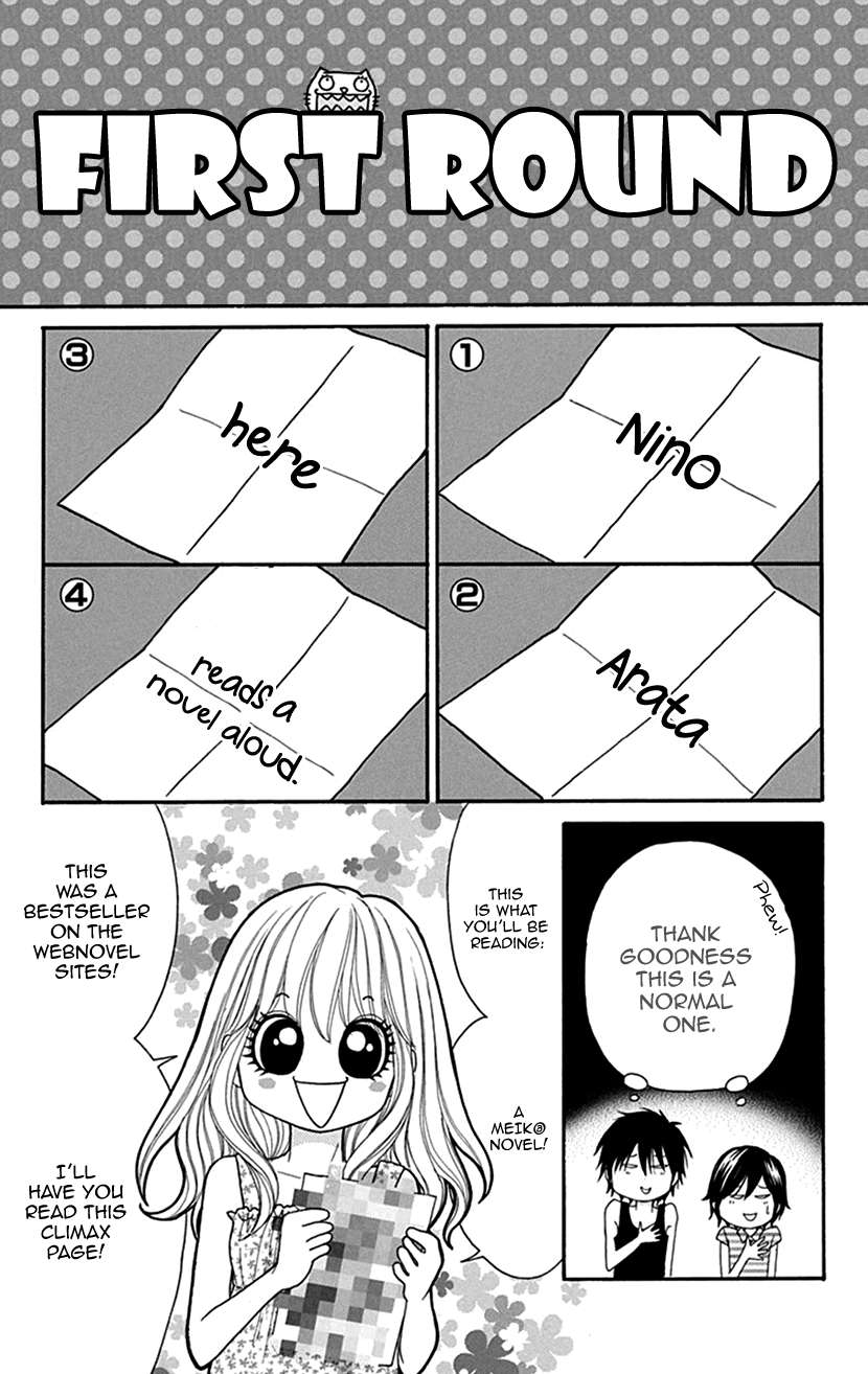 Switch Girl!! - chapter 100 - #6