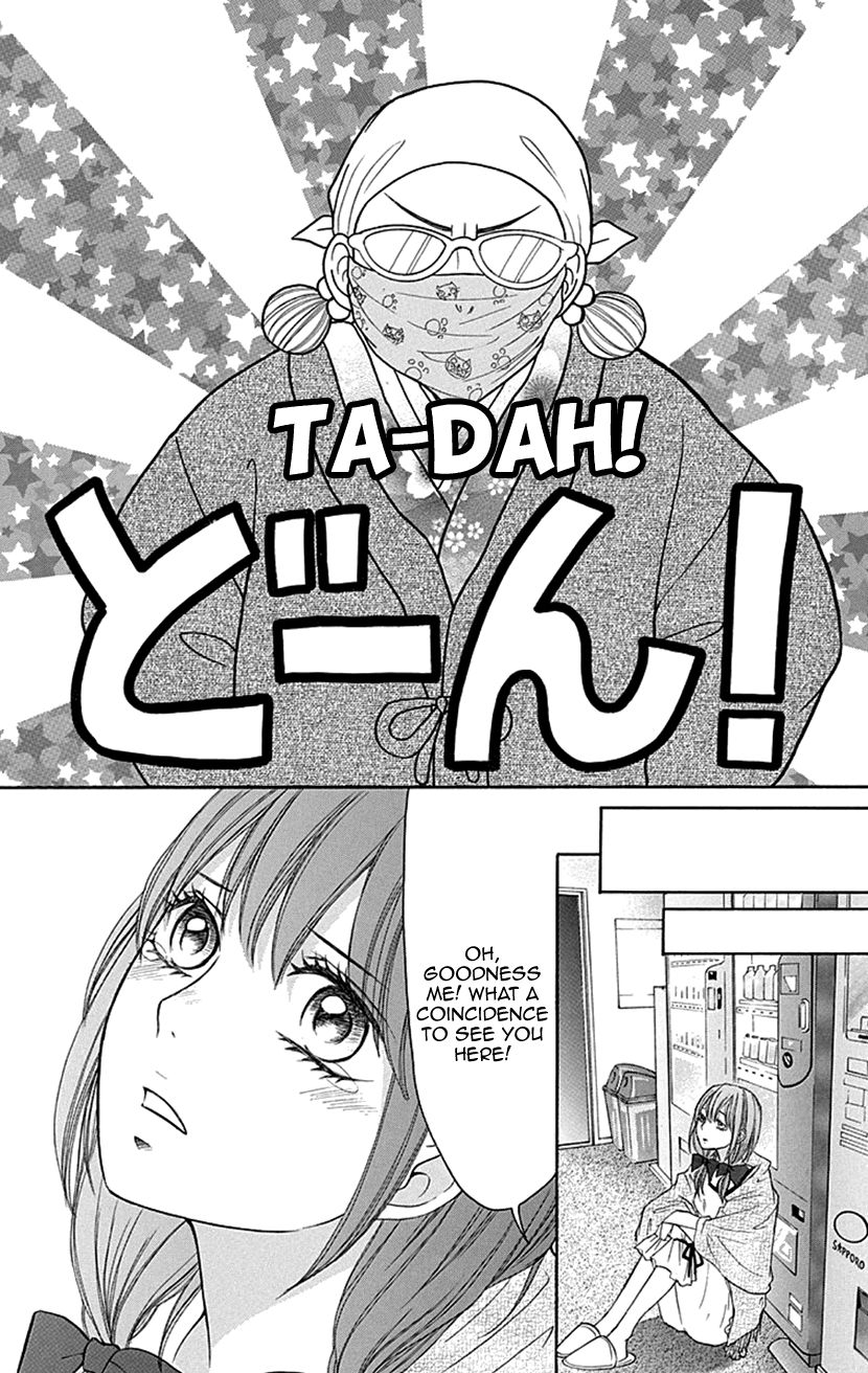 Switch Girl - chapter 78 - #6