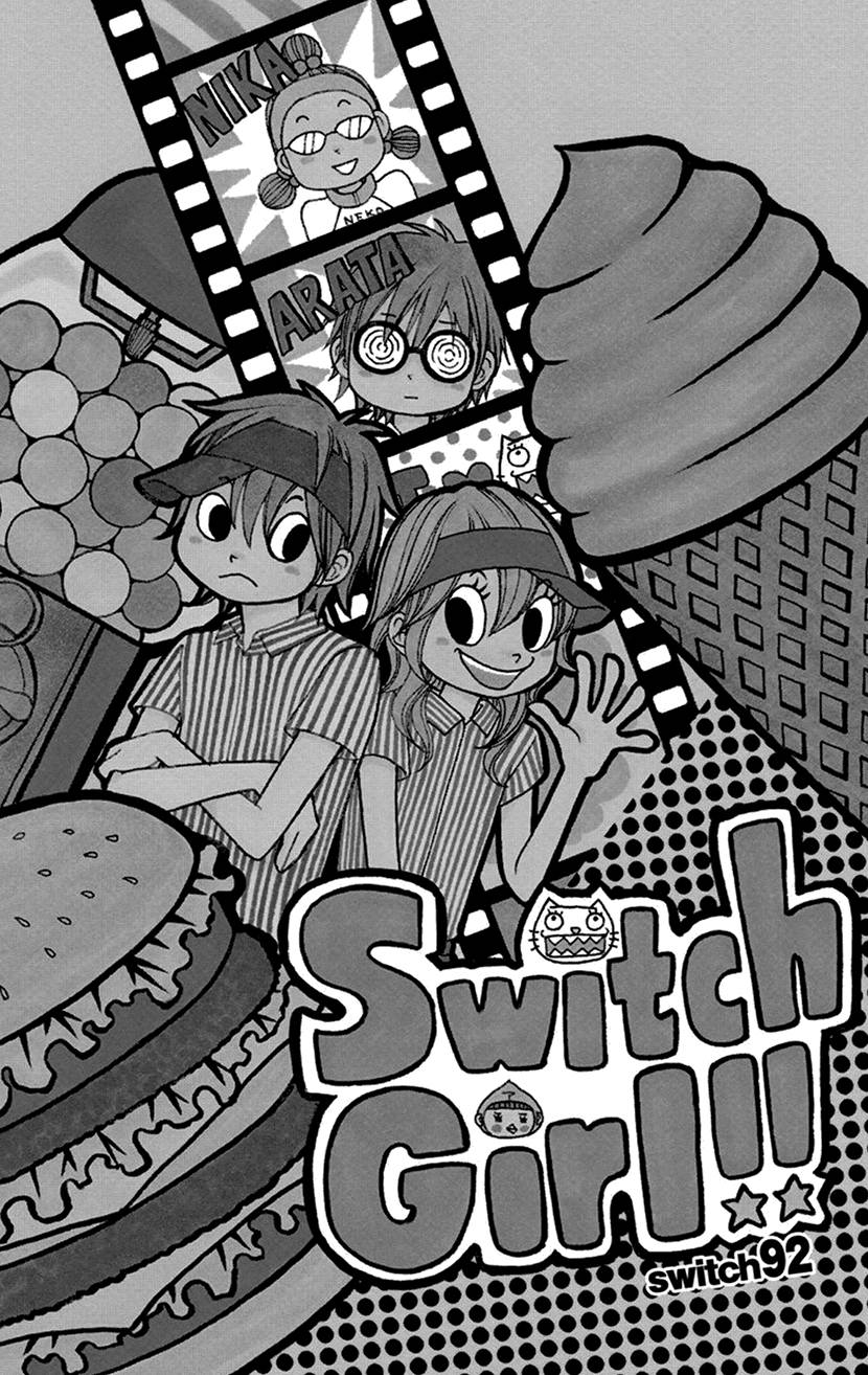 Switch Girl - chapter 92 - #1