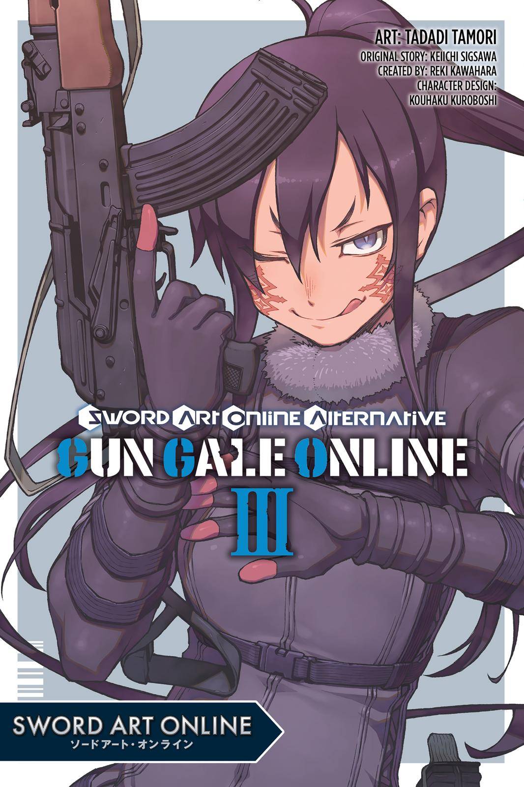 Sword Art Online Alternative - Gun Gale Online - chapter 12 - #1