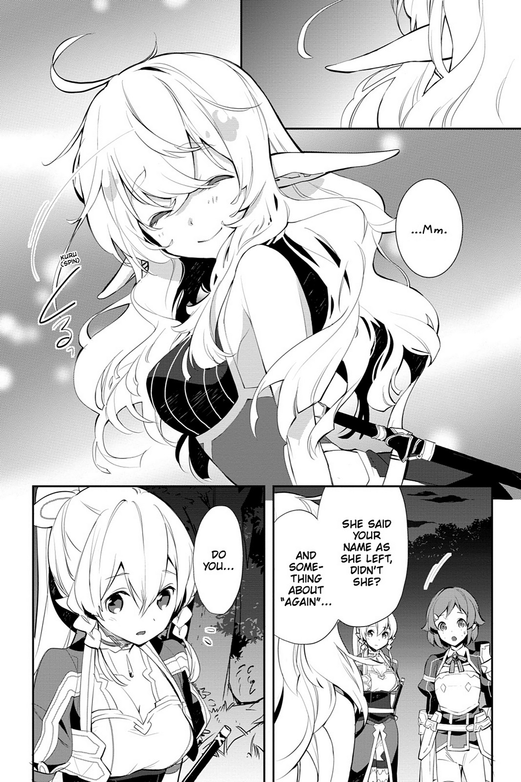 Sword Art Online - Girls Ops - chapter 13 - #2