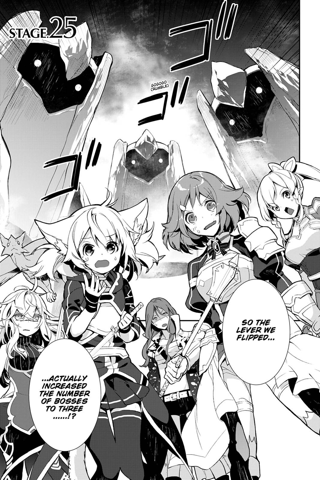 Sword Art Online - Girls Ops - chapter 25 - #1