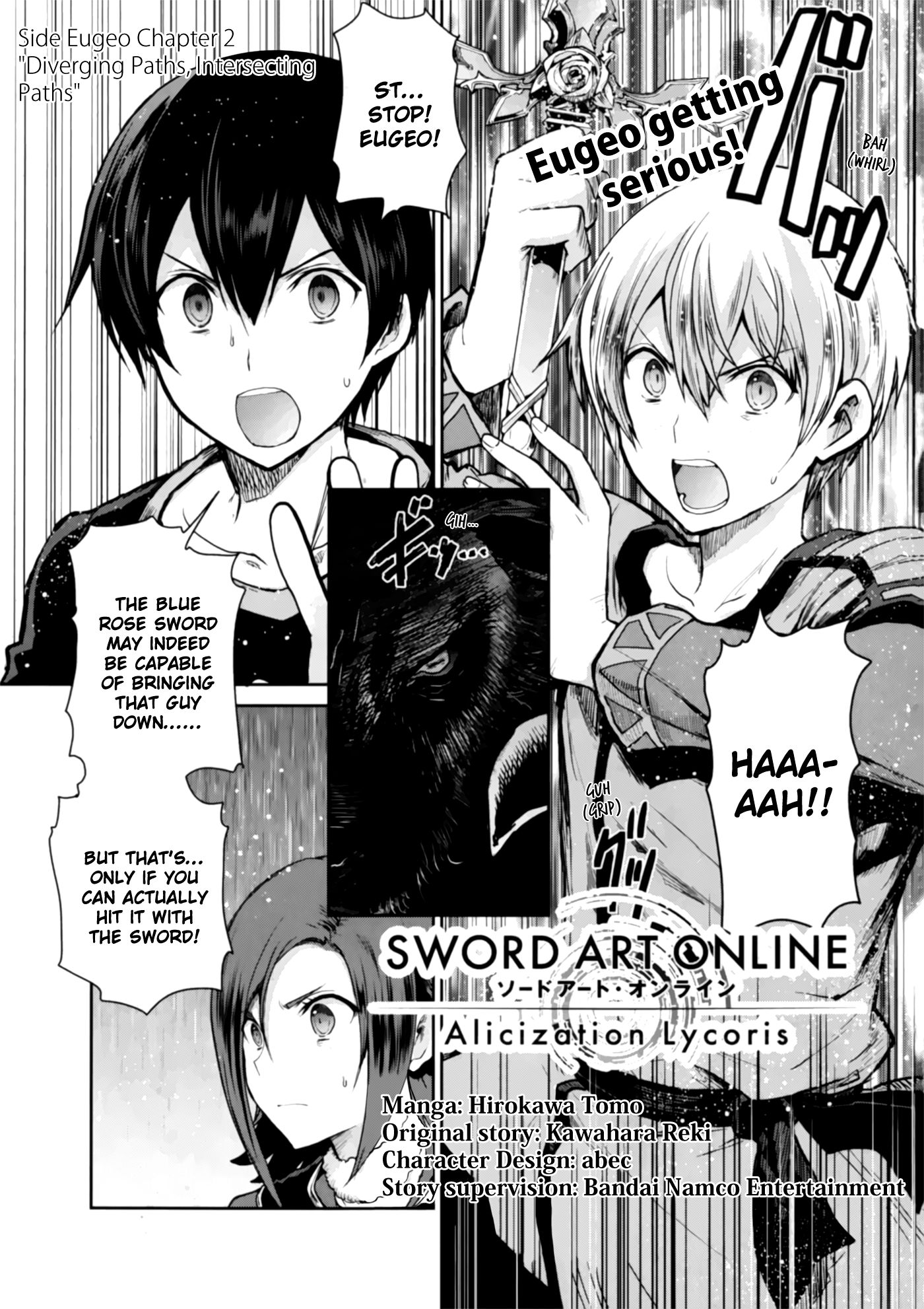Sword Art Online - Lycoris - chapter 2 - #1