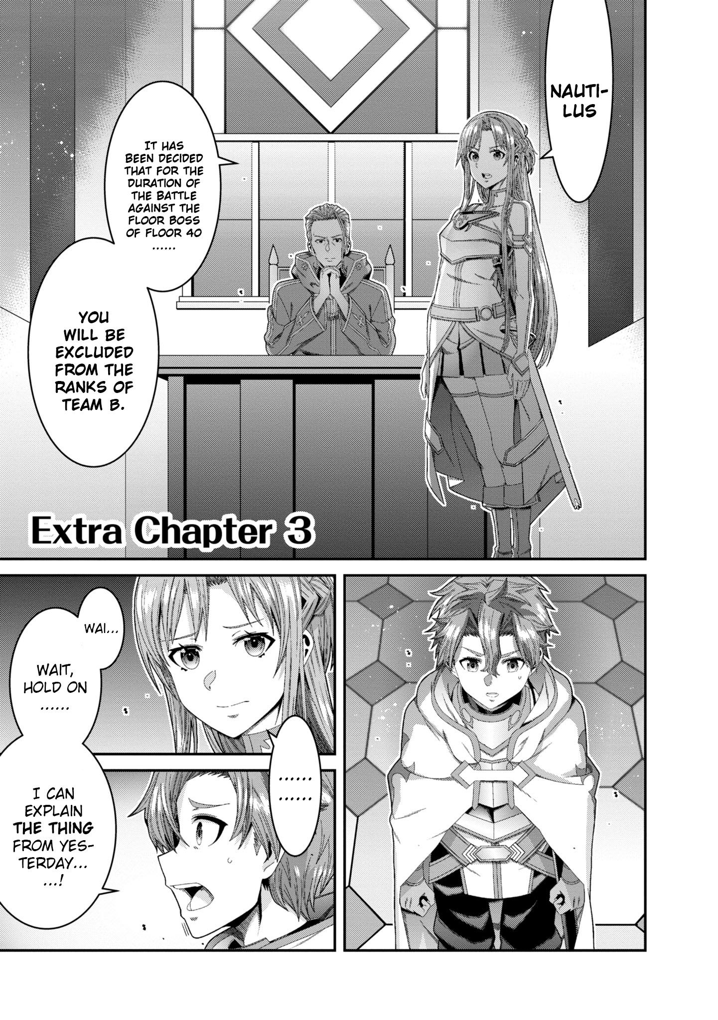 Sword Art Online - Ordinal Scale - chapter 17.5 - #1