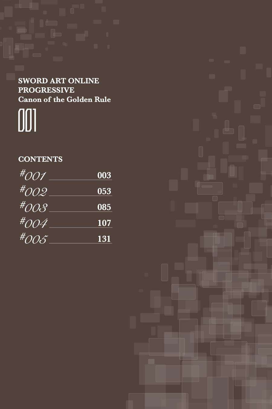 Sword Art Online - Progressive - Canon of the Golden Rule - chapter 1 - #3