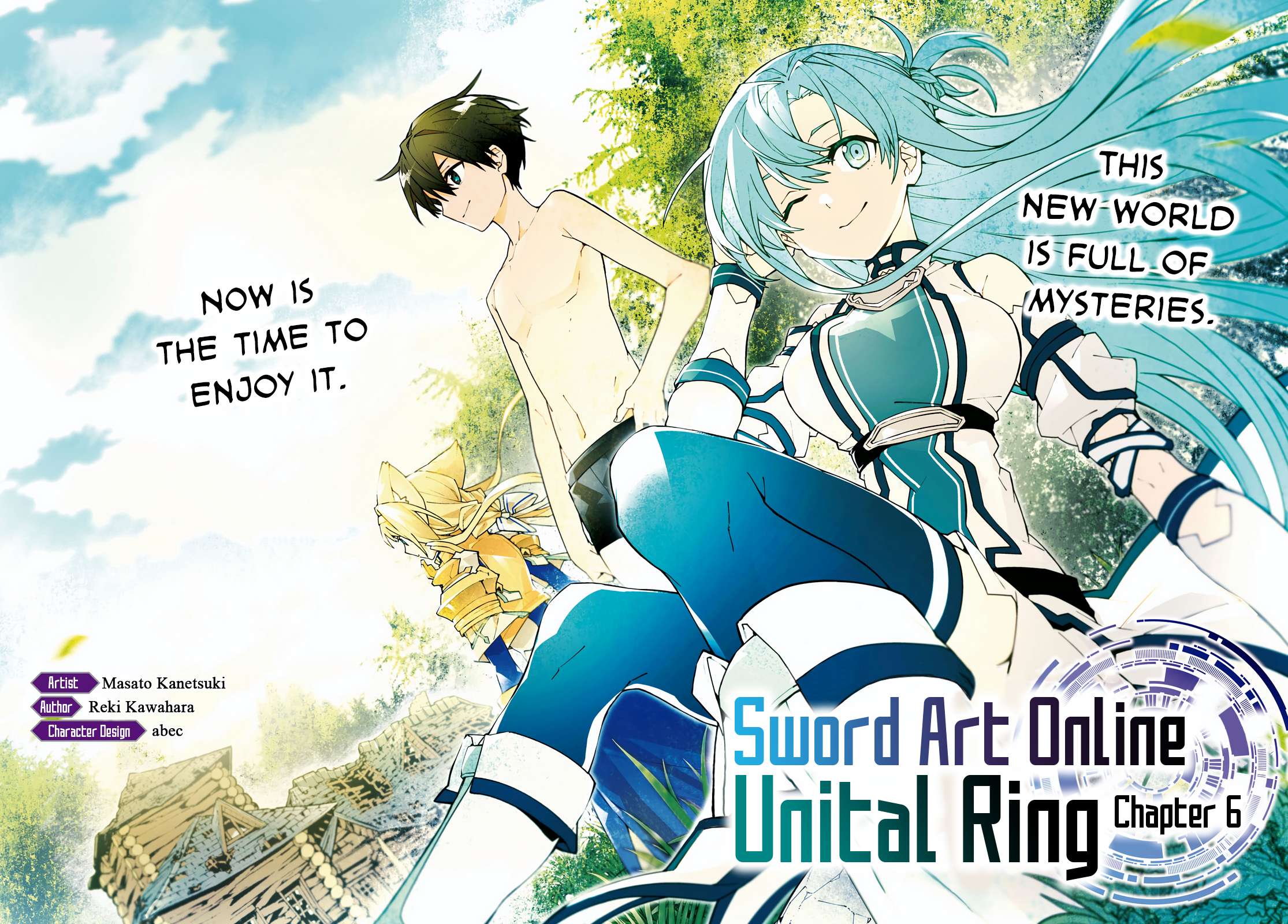 Sword Art Online Unital Ring - chapter 6 - #2