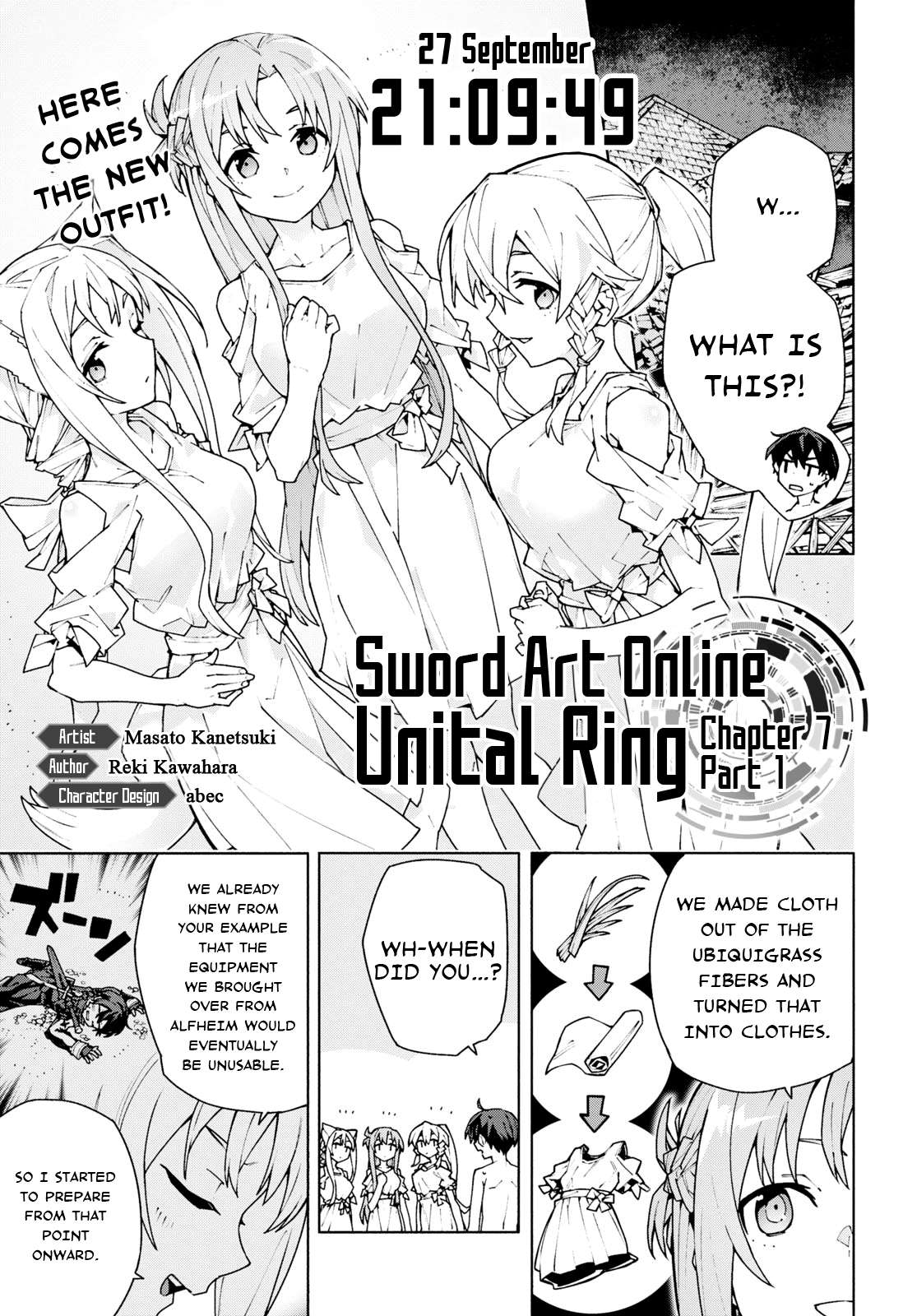 Sword Art Online Unital Ring - chapter 7.1 - #1