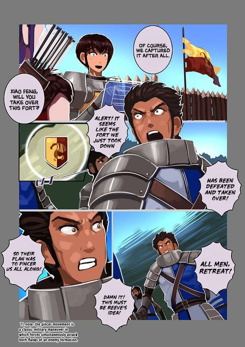 Sword Empire - chapter 10.16 - #6