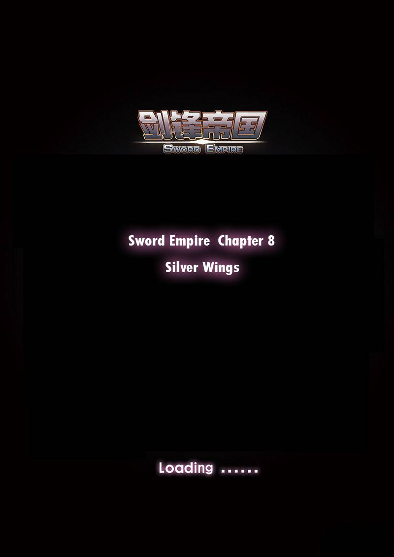 Sword Empire - chapter 8 - #2