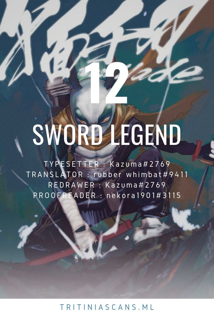 Sword Legend - chapter 12 - #1