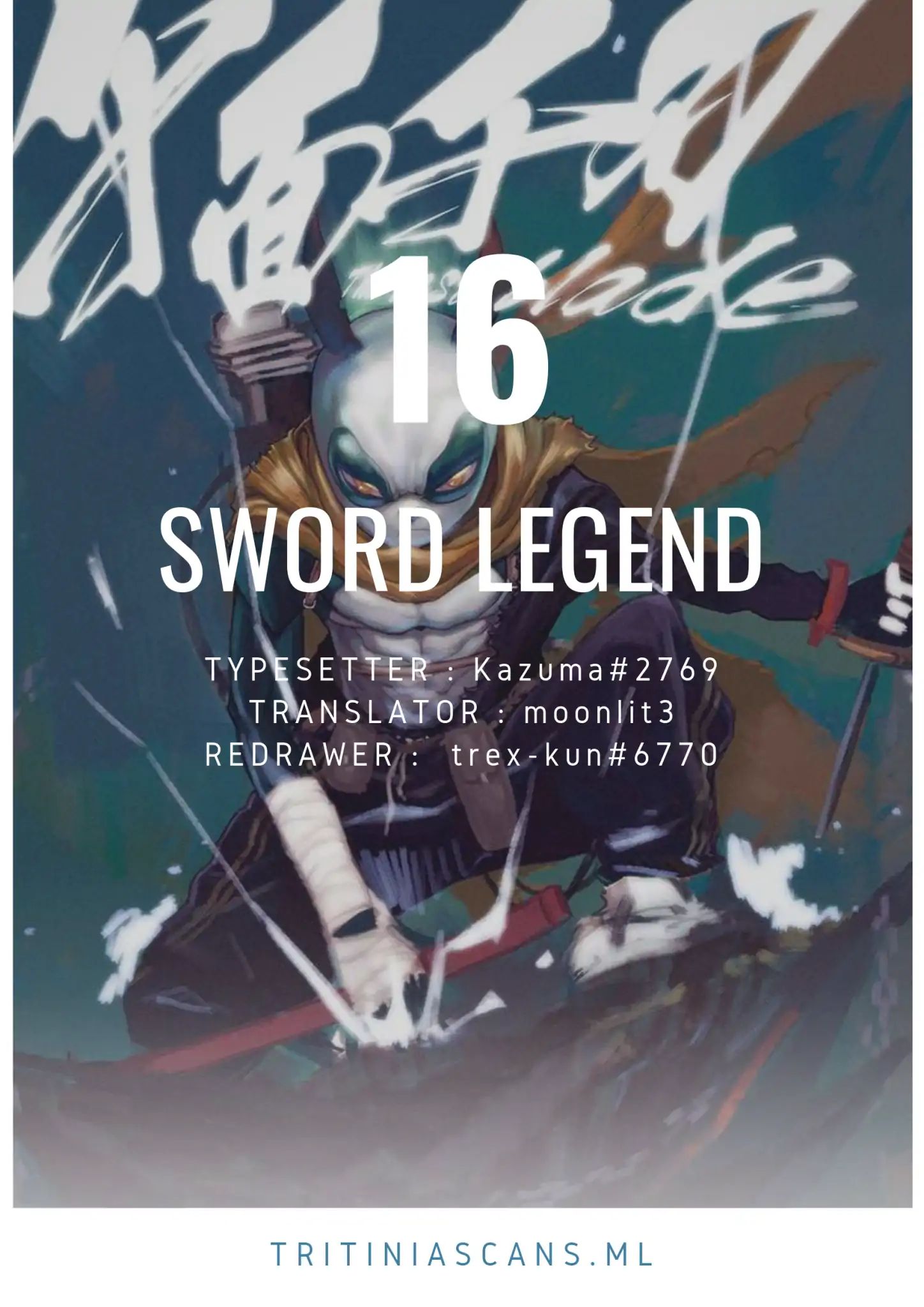 Sword Legend - chapter 16 - #1