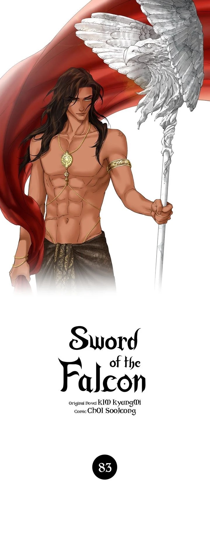 Sword Of The Falcon - chapter 83 - #1