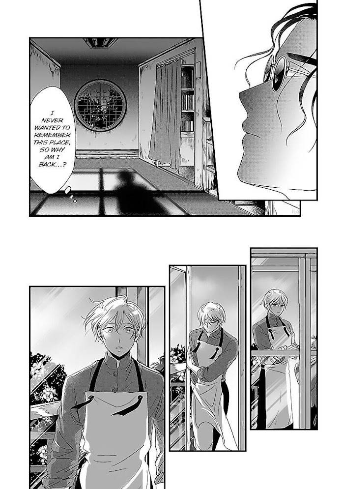 Syunrai to Mitsu - chapter 2 - #4