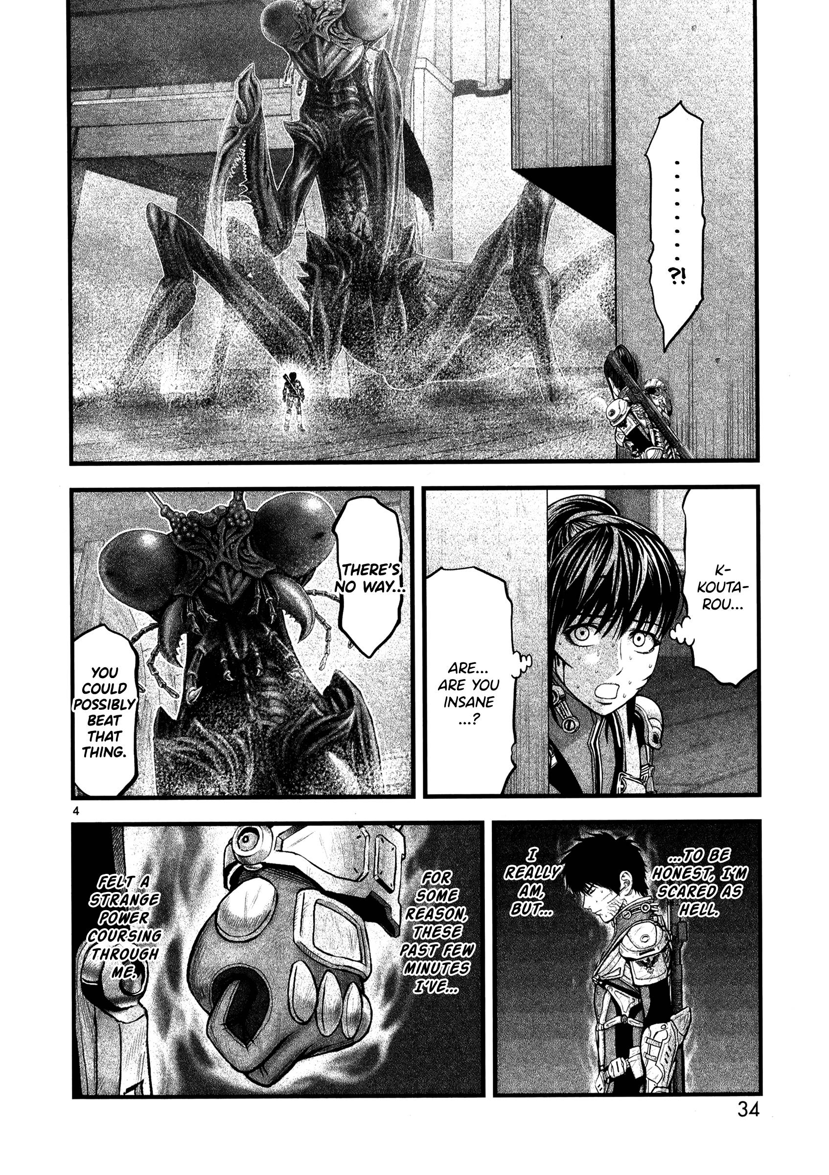 T-Dragon - chapter 8 - #3