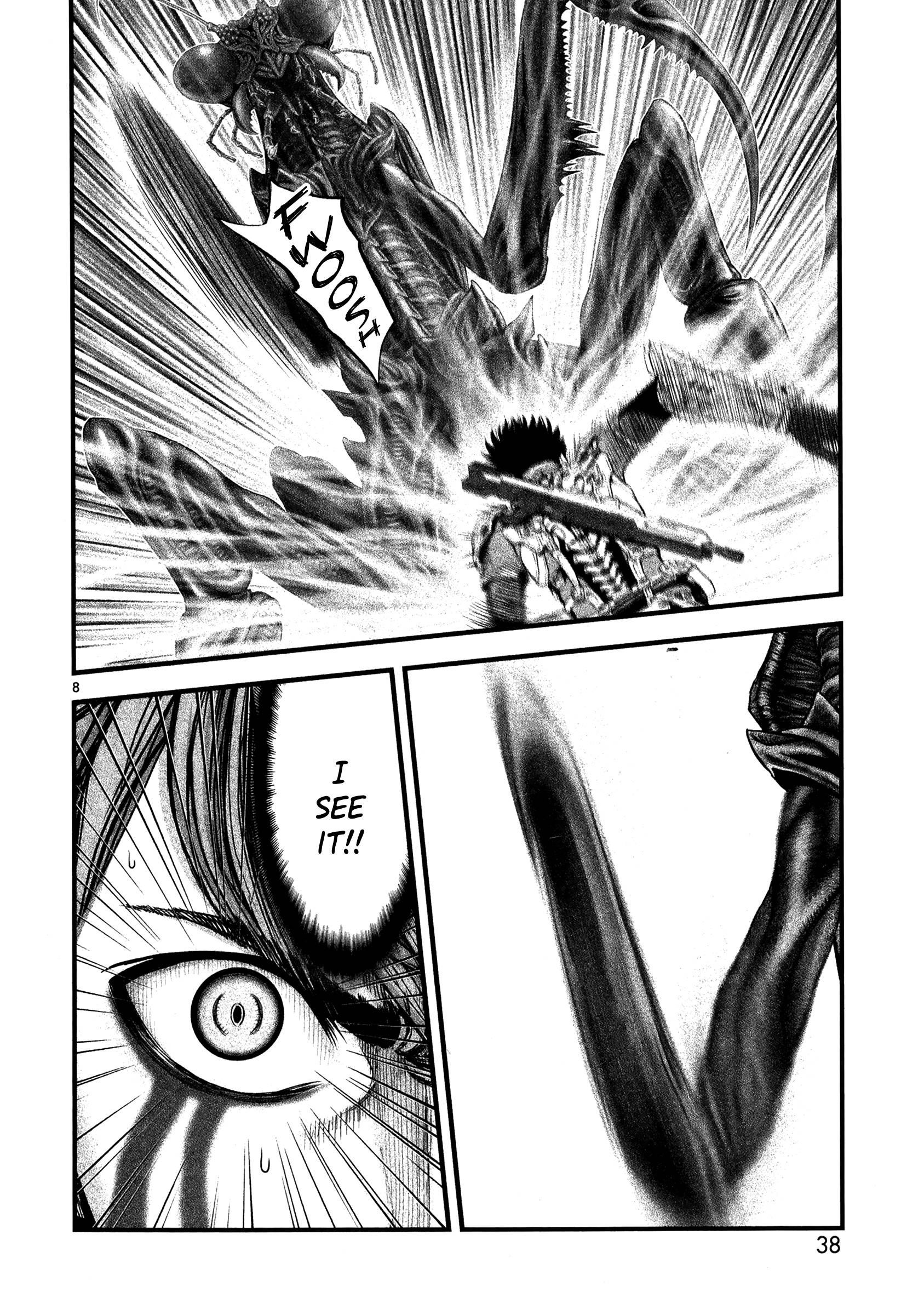 T-Dragon - chapter 8 - #6