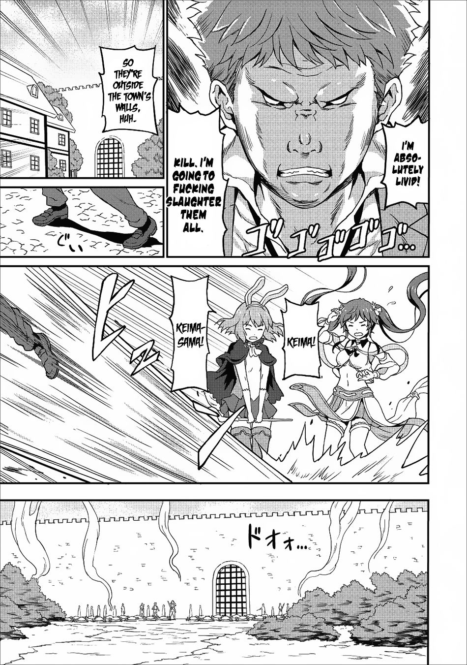 Taberu dake de Level-Up! Damegami to Issho ni Isekai Musou - chapter 8 - #6