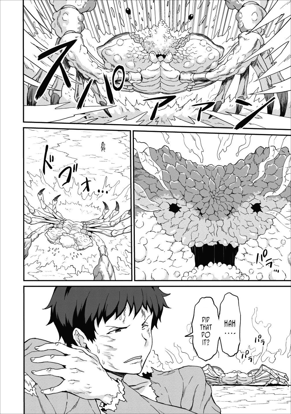 Taberu dake de Level-Up! Damegami to Issho ni Isekai Musou - chapter 9.1 - #4