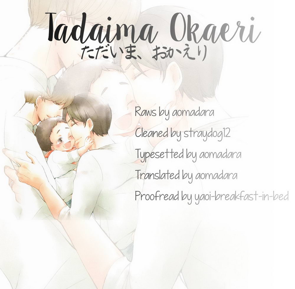 Tadaima, Okaeri - chapter 5 - #1
