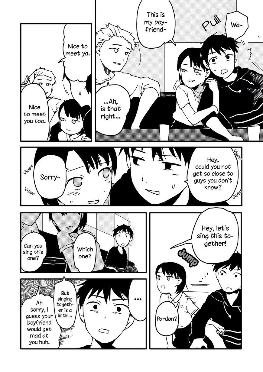Tadano's Short Manga - chapter 4 - #2