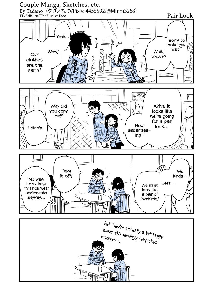 Tadano's Short Manga - chapter 6 - #1
