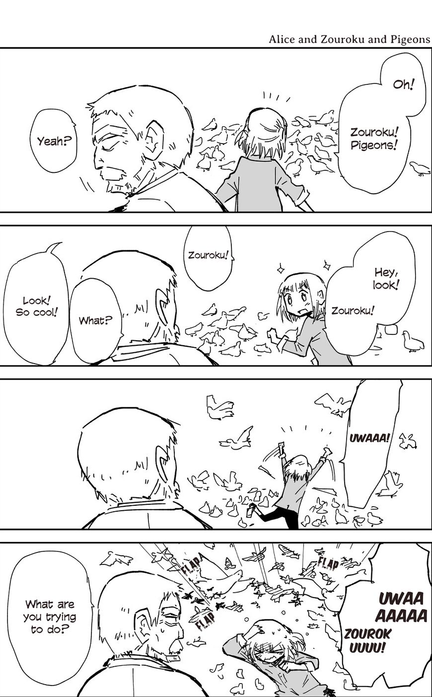 Tadano's Short Manga - chapter 6 - #5