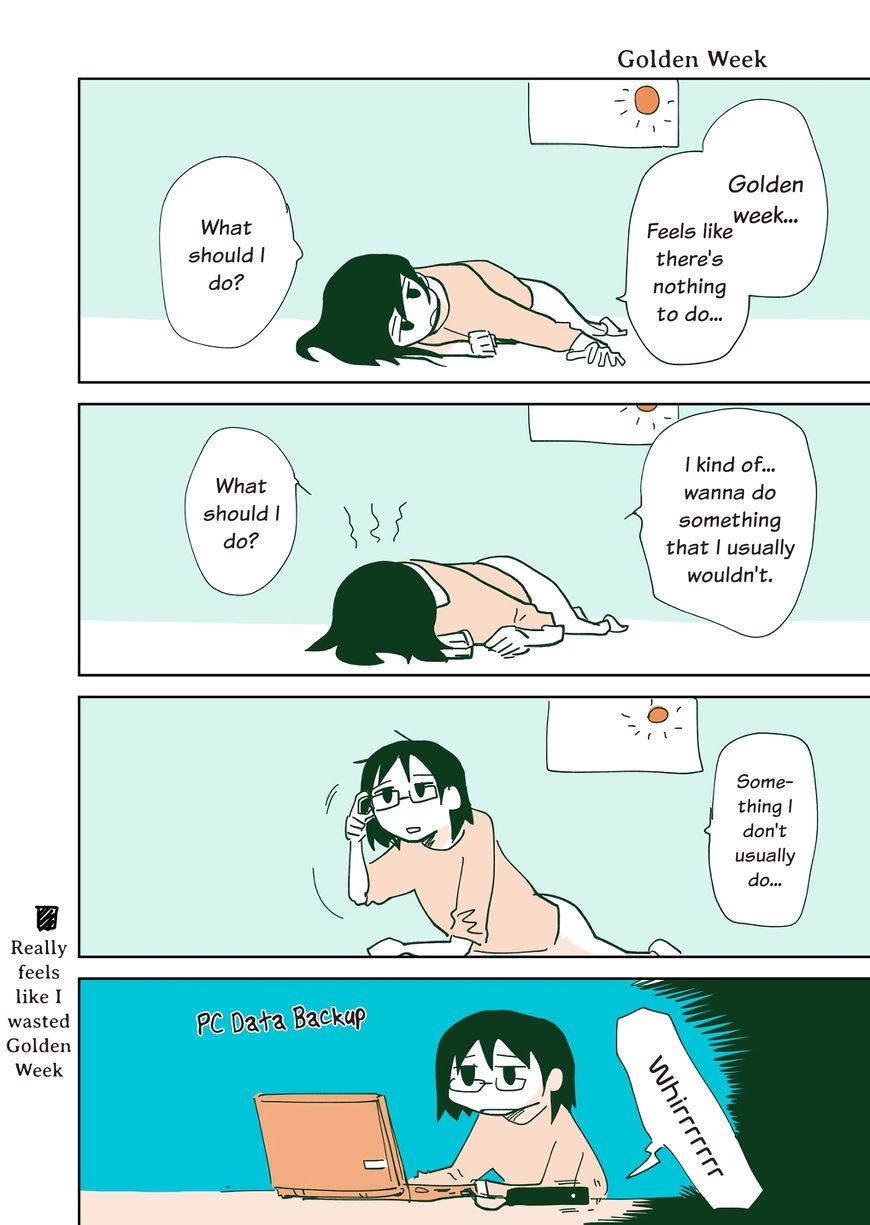 Tadano's Short Manga - chapter 6 - #6