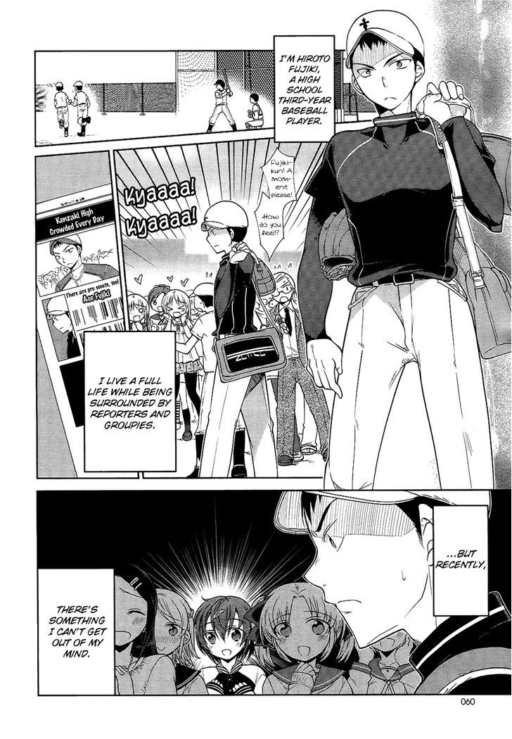 Tadashii Ace no Kouryakuhou? - chapter 0 - #3