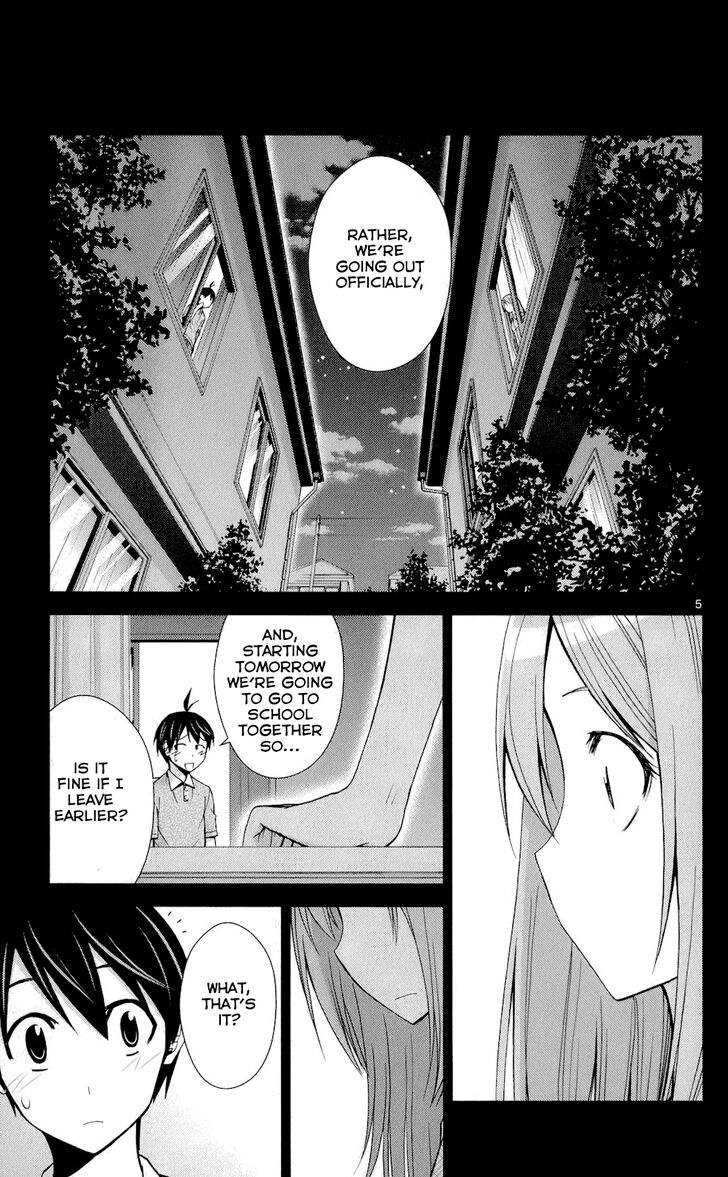 Tadashii Kodomo no Tsukurikata! - chapter 47 - #5