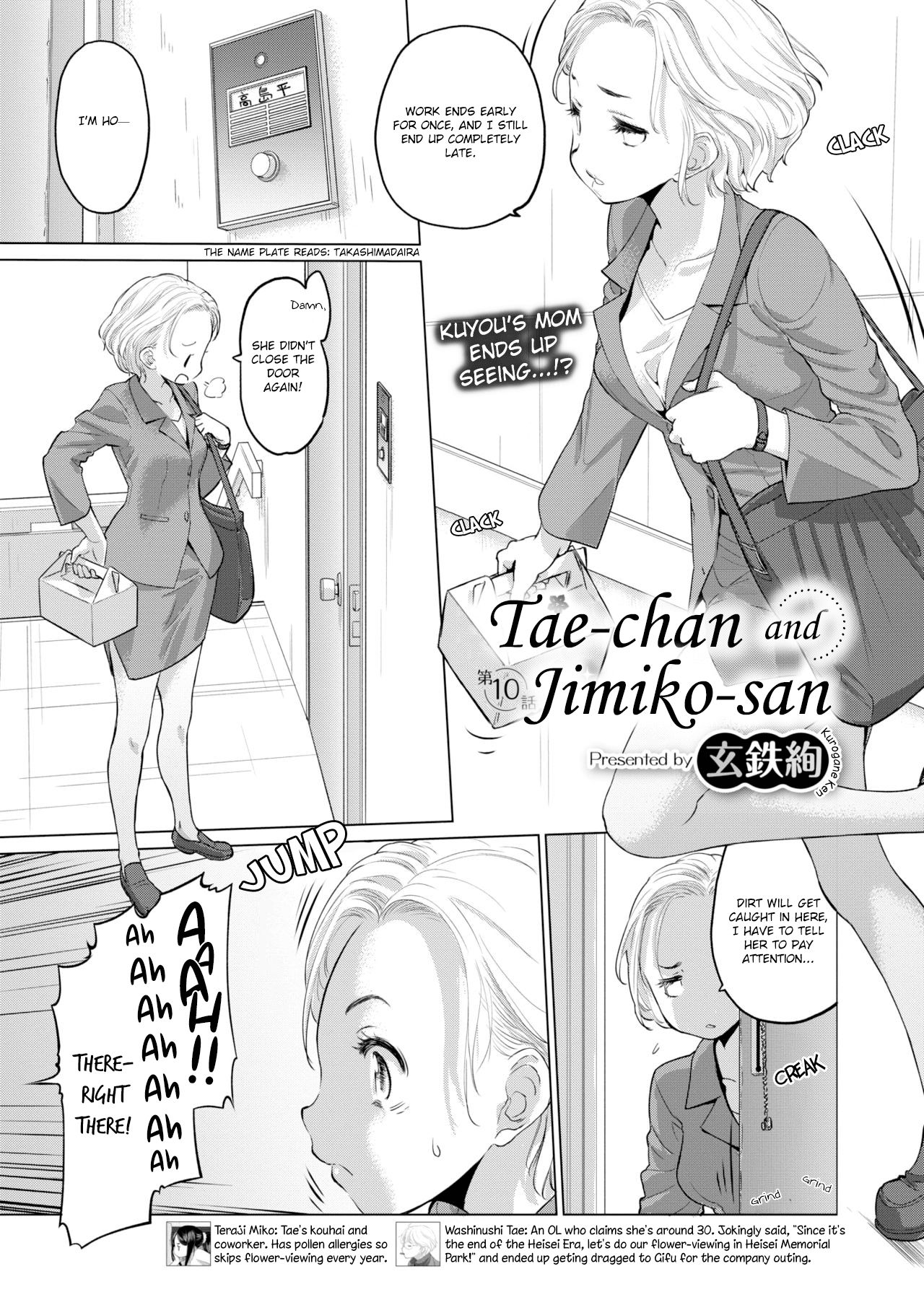 Tae-Chan And Jimiko-San - chapter 10 - #1