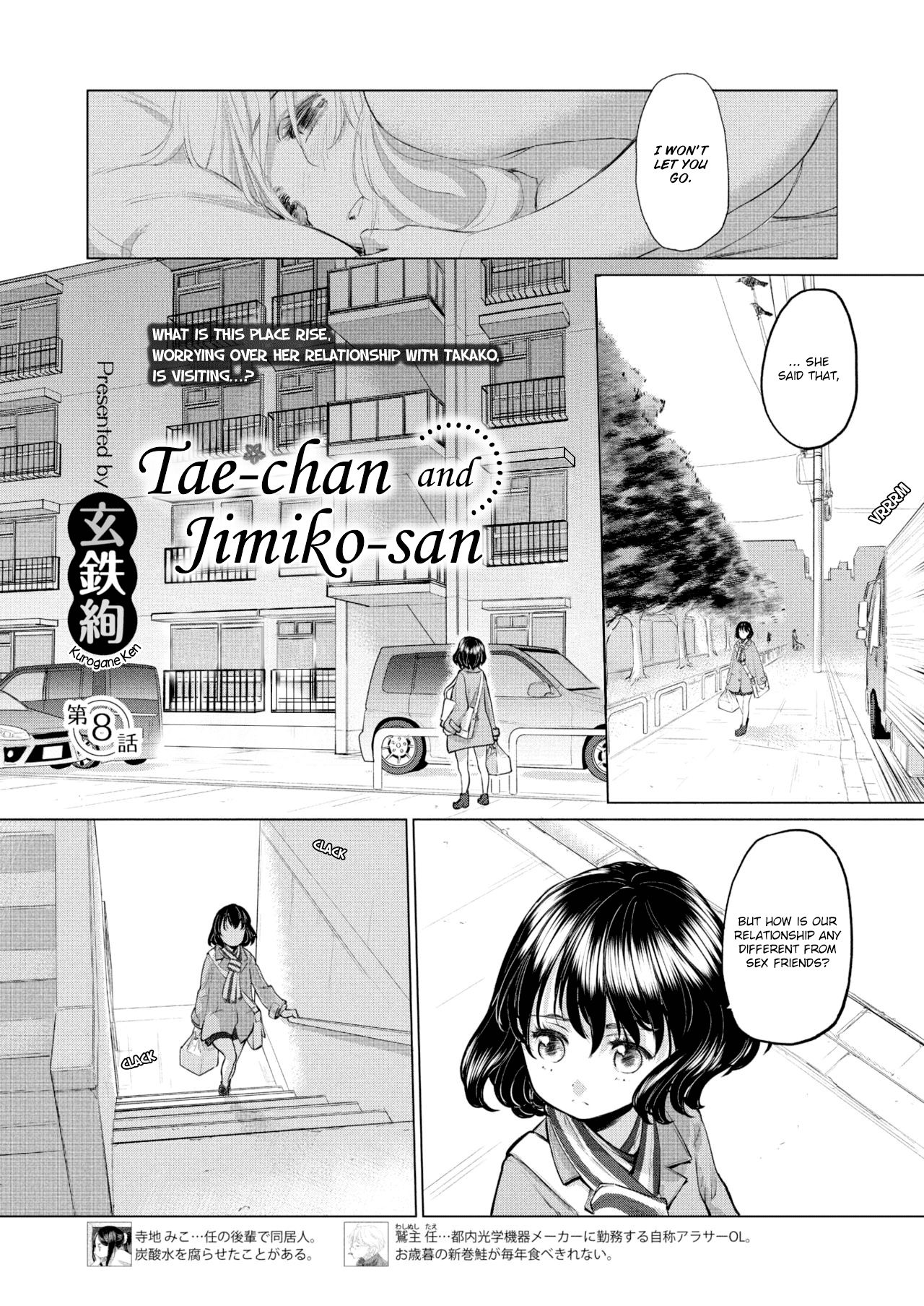 Tae-Chan And Jimiko-San - chapter 8 - #1