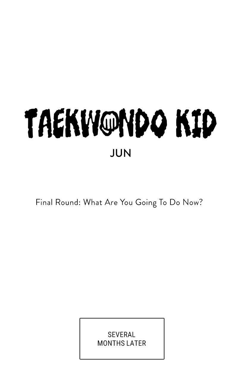 Taekwondo Kid - chapter 98 - #1