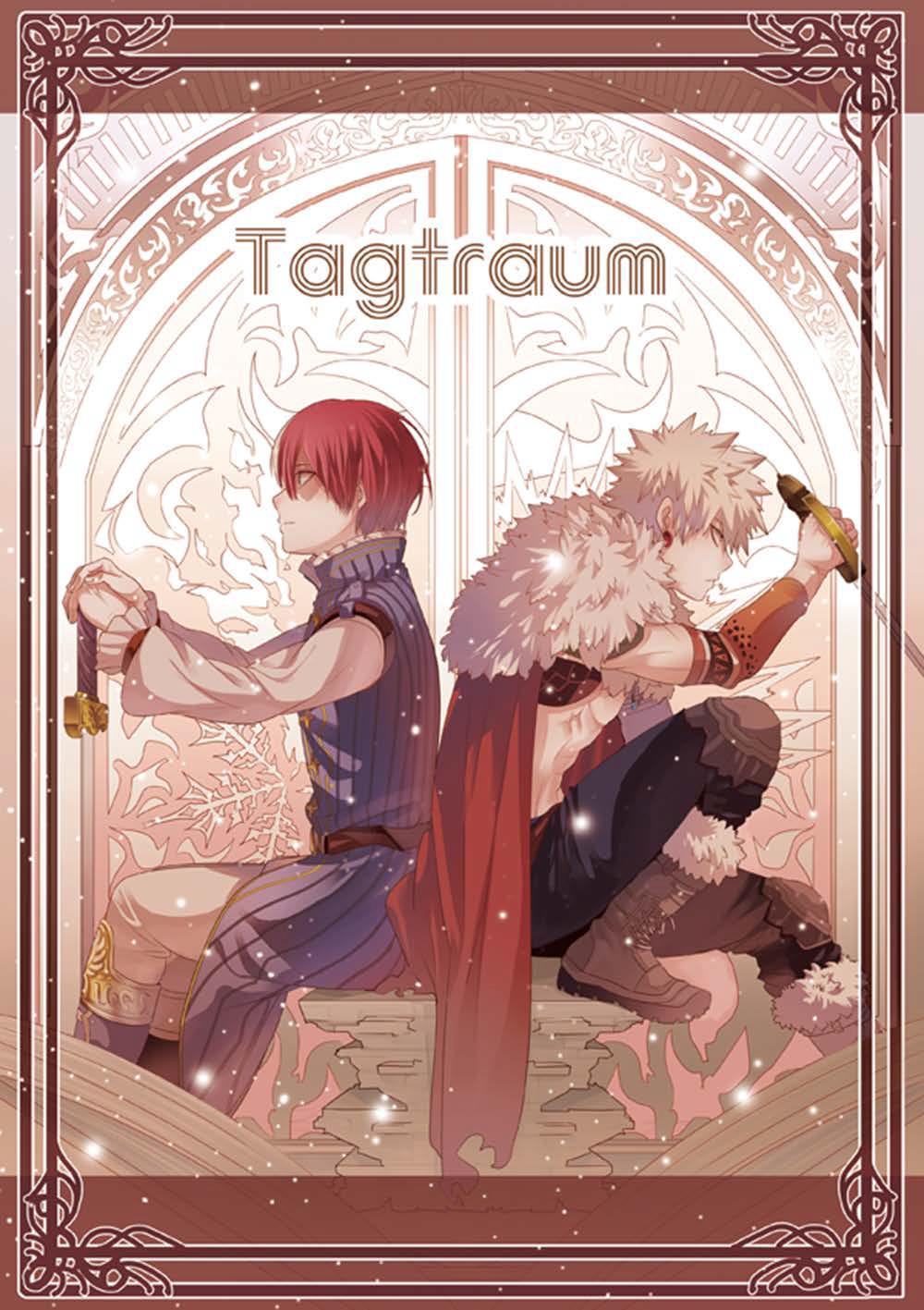Tagtraum - Boku No Hero Academia Dj - chapter 1 - #1