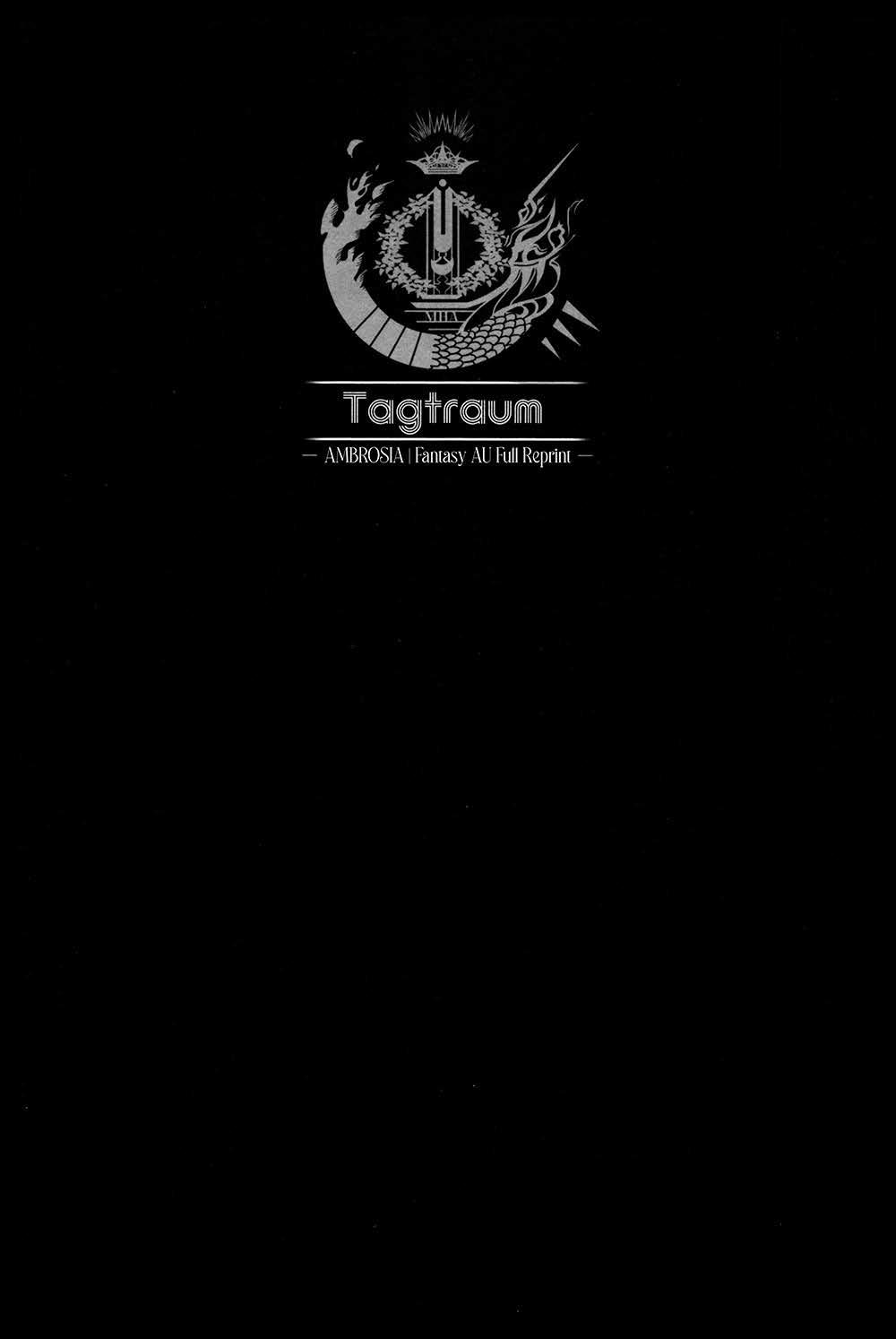 Tagtraum - Boku No Hero Academia Dj - chapter 1 - #6