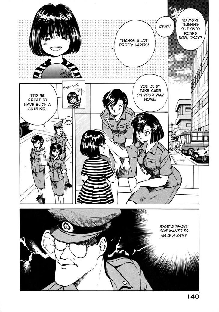 You are Under Arrest! - chapter 18 - #2