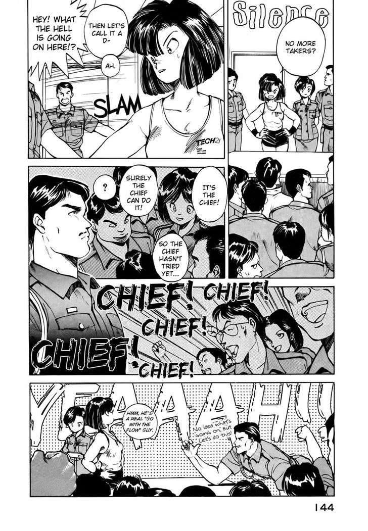 Taiho Shichau zo - chapter 18 - #6