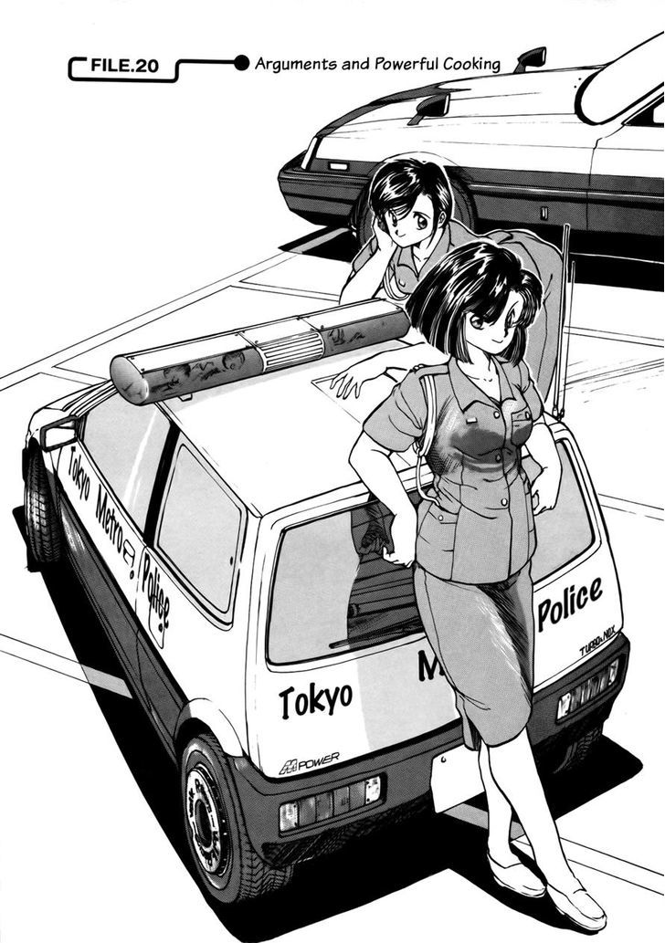 You are Under Arrest! - chapter 20 - #1