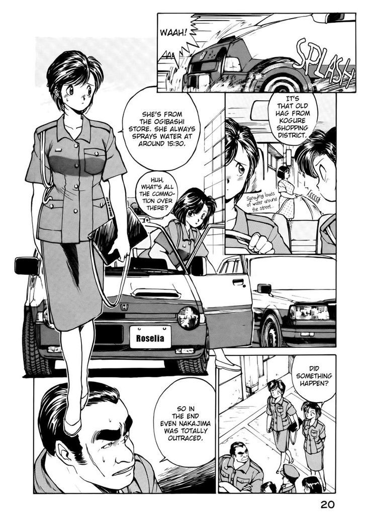 You are Under Arrest! - chapter 29 - #2