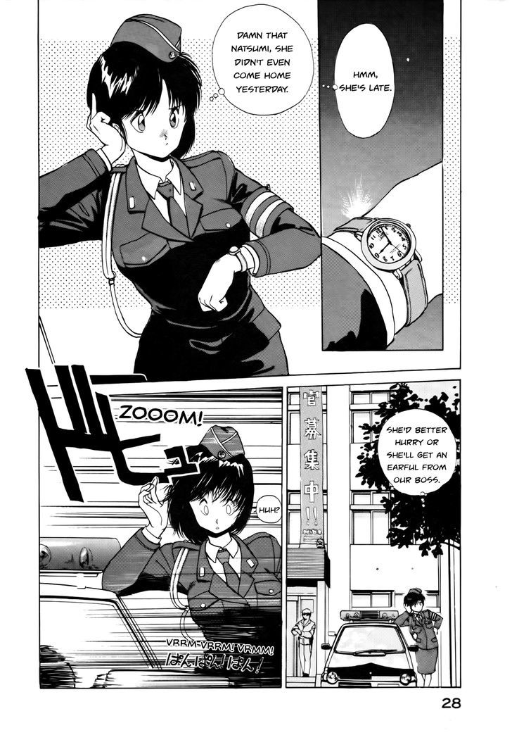 You are Under Arrest! - chapter 4 - #2