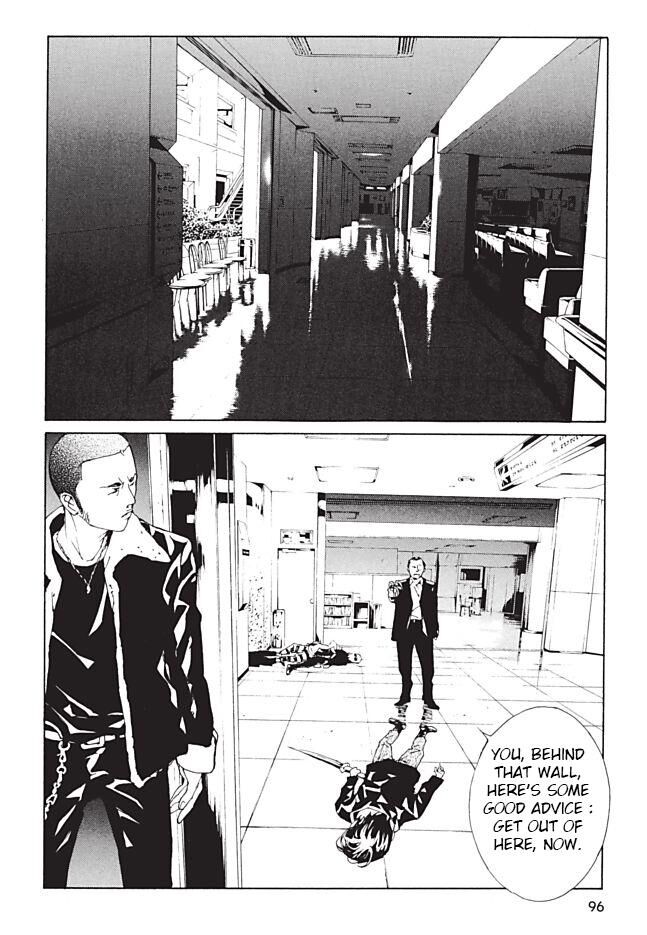 Tajuujinkaku Tantei Psycho - chapter 96 - #2