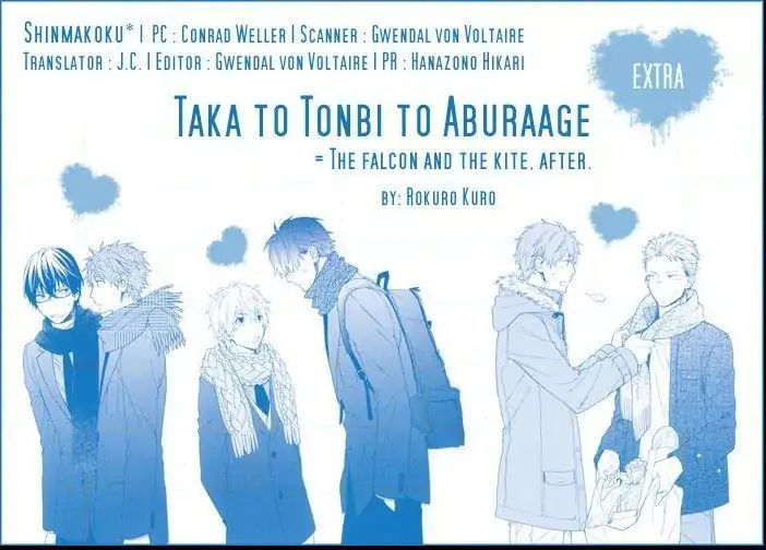 Taka to Tonbi to Aburaage - chapter 6.5 - #2