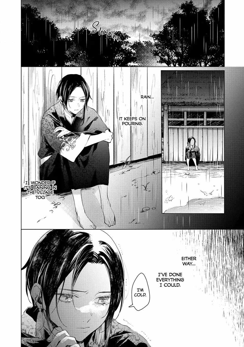 Takagami-Sama To Aware Na Ikenie - chapter 3 - #4
