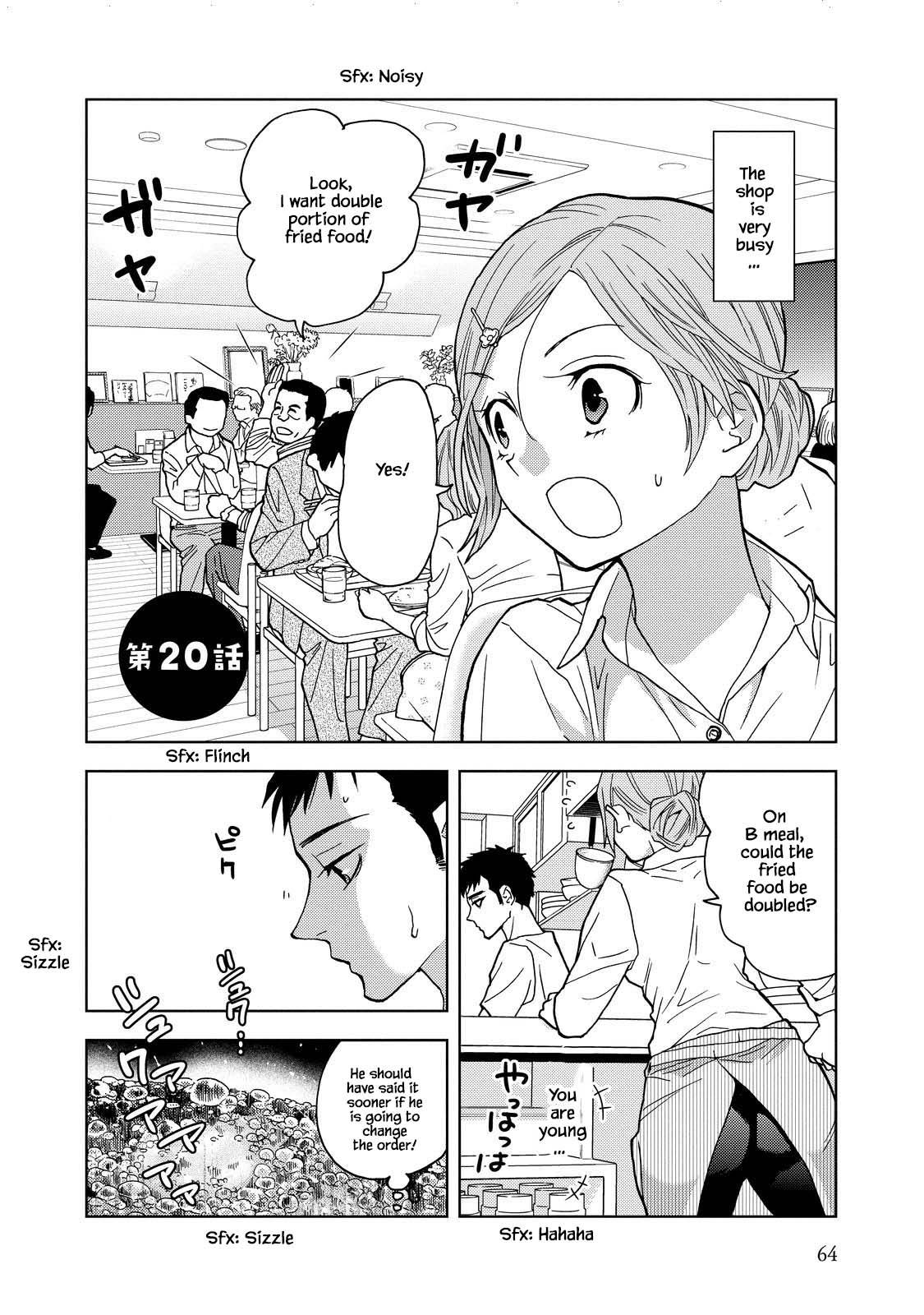 Takako-San - chapter 20 - #4