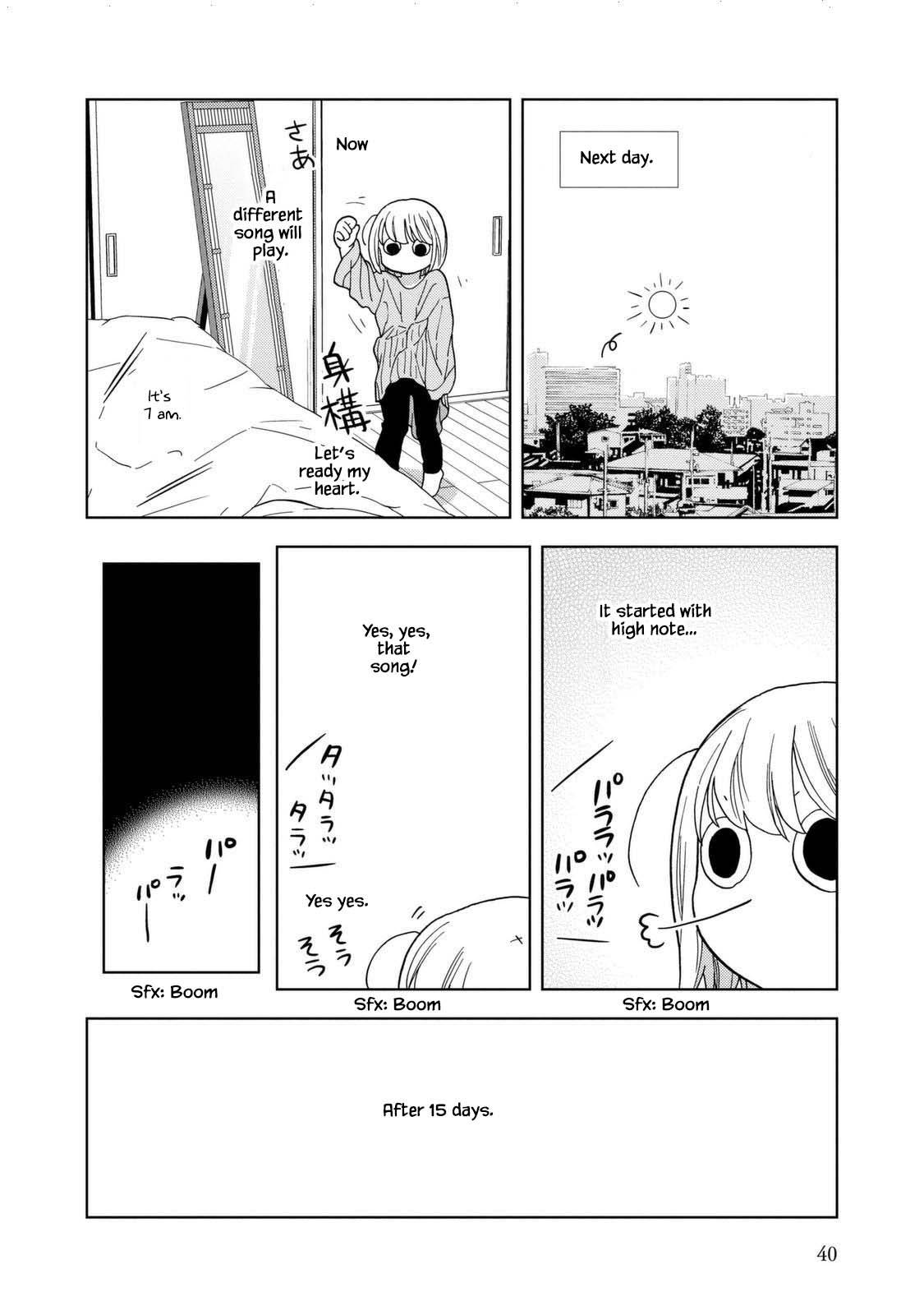 Takako-San - chapter 30 - #6