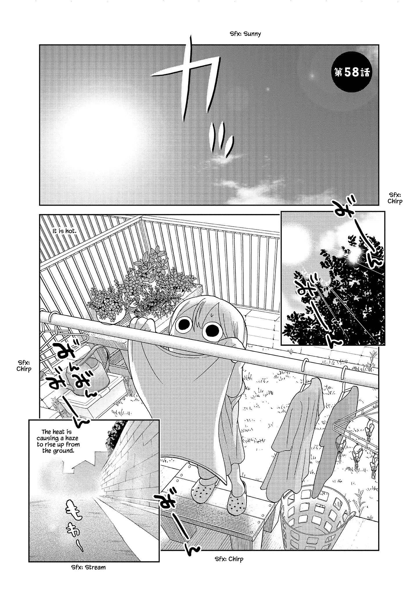 Takako-San - chapter 58 - #3