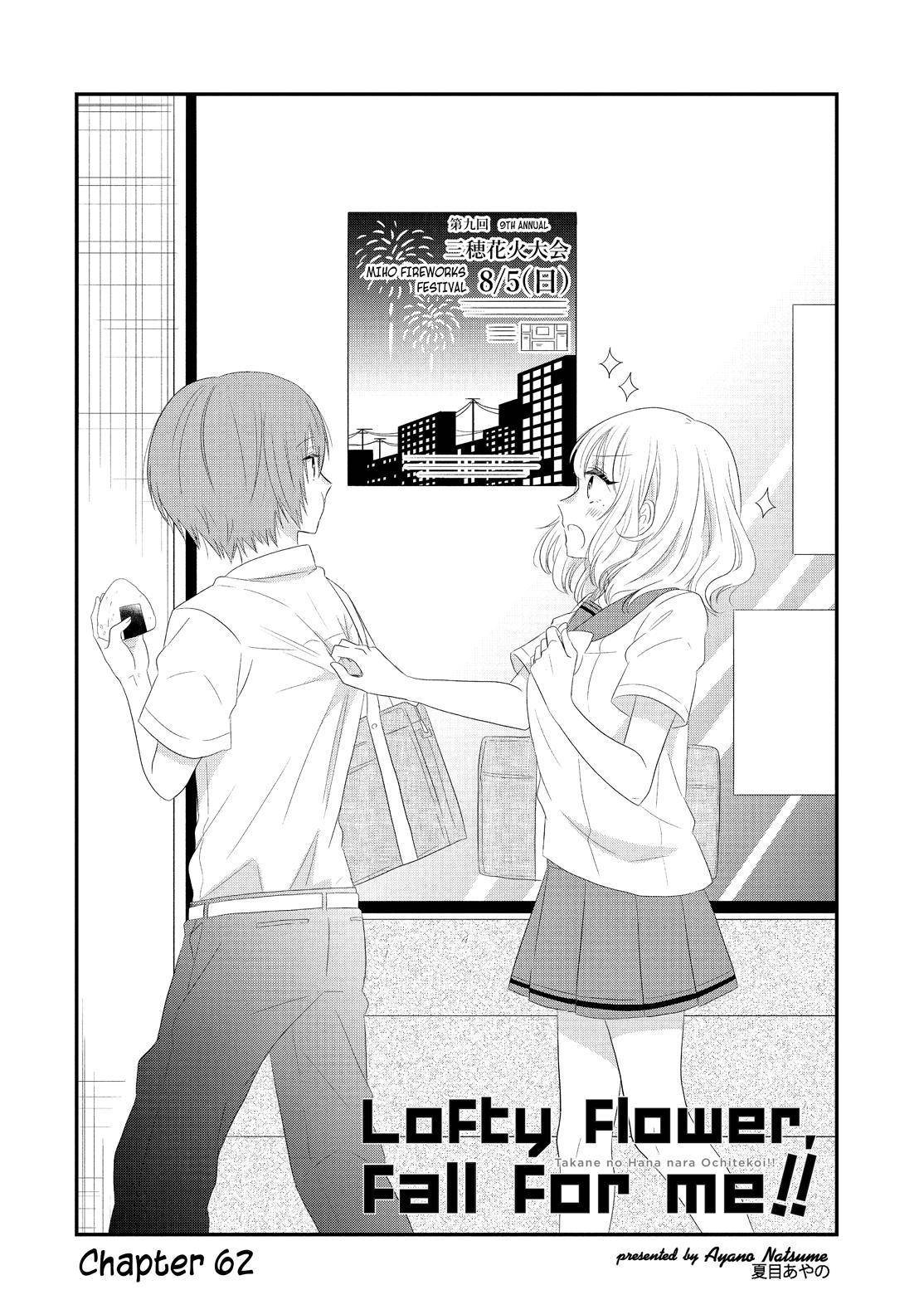 Takane no Hana Nara Ochitekoi!! - chapter 62 - #5