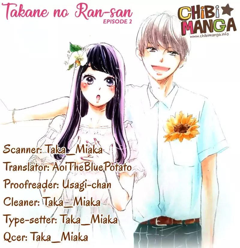 Takane No Ran-san - chapter 2 - #1